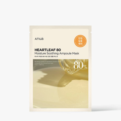ANUA Heartleaf 80 Moisture Soothing Ampoule Mask Set of 10 (27ml) - Lunara Shopping