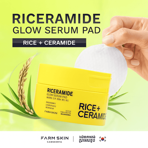 FARM SKIN Rice and Ceramide Glow Serum Pad (3.71 fl oz) - Lunara Shopping