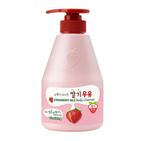 Strawberry Milk Body Cleanser