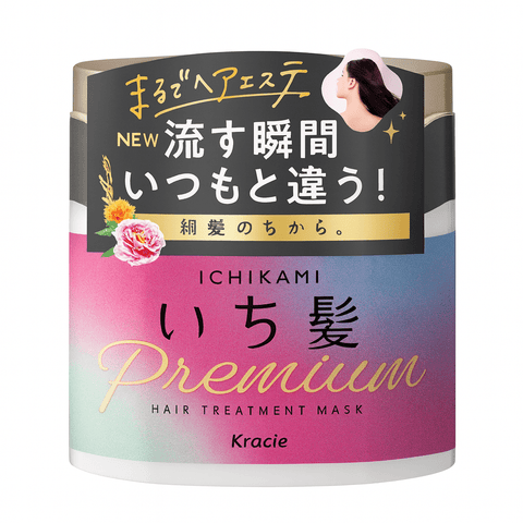 KRACIE Ichikami Premium Hair Wrapping Treatment Mask (6.3 fl.oz) - Lunara Shopping